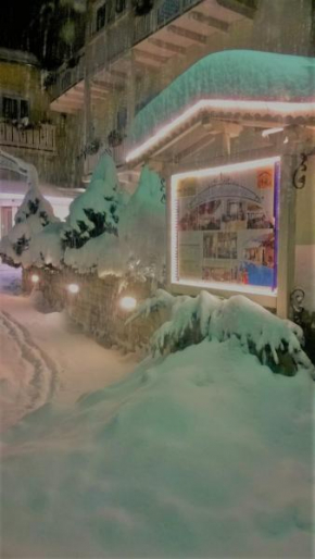 Отель Hotel Pangrazzi, Оссана